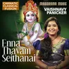 About Enna Thavam Seithanai Song